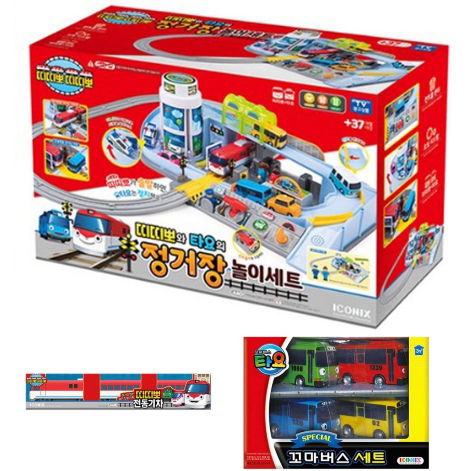  Titipo  and Tayo s station play set with Titipo  train 1ea 