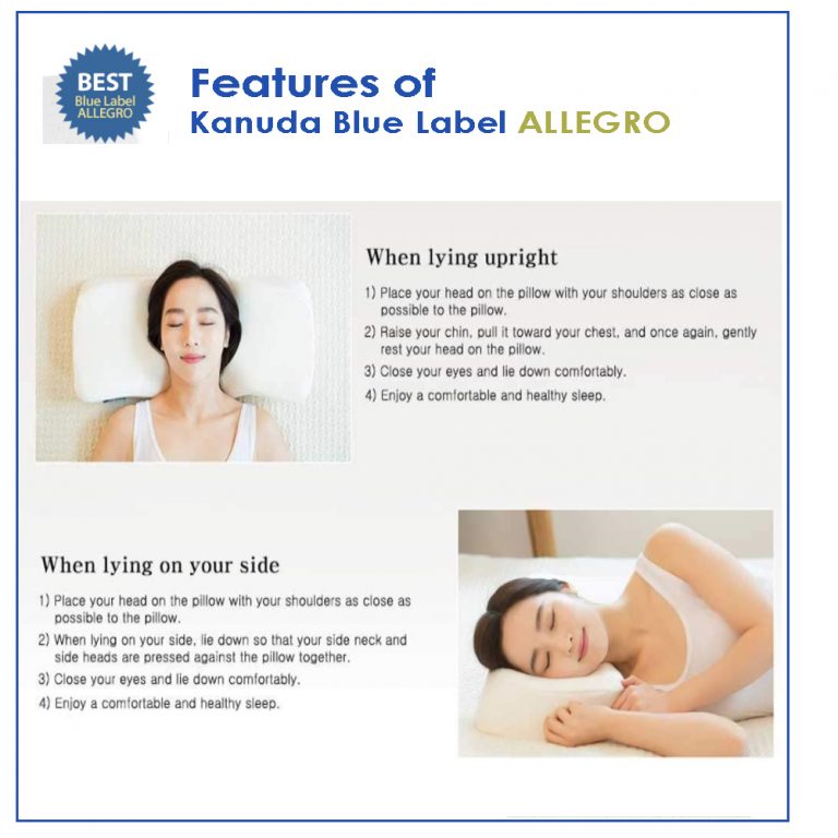 kanuda pillow