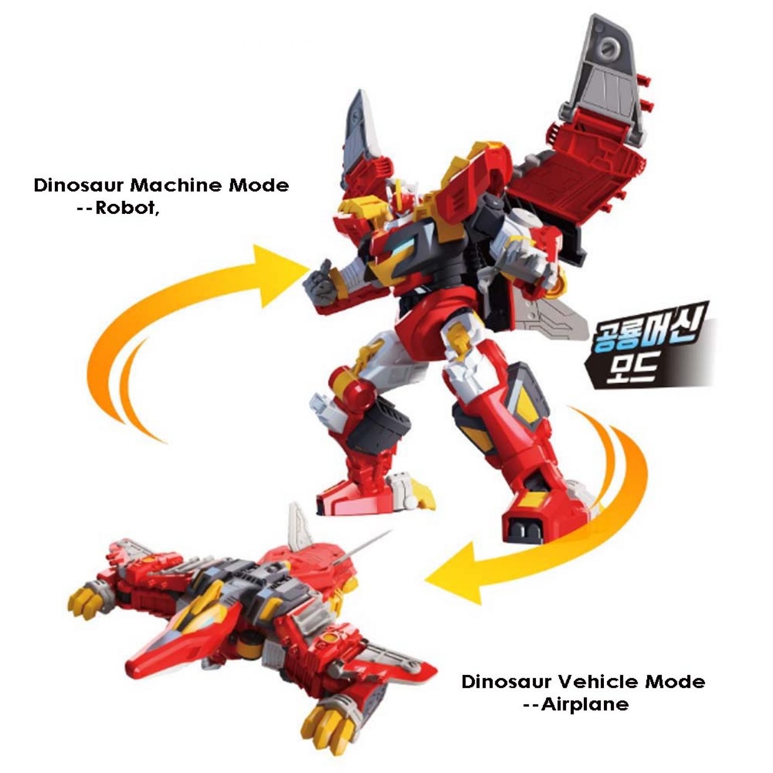 amazon miniforce toys