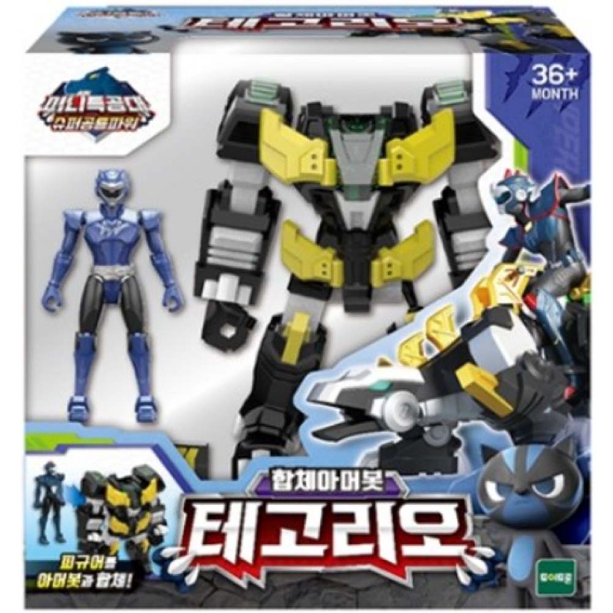 mini force super dino toys