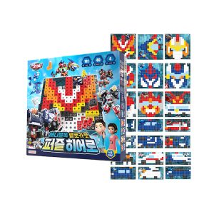 Hello Carbot Anyblock Puzzle Hero 40 kinds of puzzle designs  13.5 x 13.5 x 3.9 inch