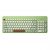 Inote 2.4GHz Retro Bluettooth Wireless Keyboard  Korean/English (GREEN)