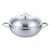 With Molly C-one Metal 316TI 5 Layers  stainless steel Nonstick Party Wok With Lid 11″ and Steamer set