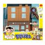 Mimiworld Korean animation characters “eongdeong-i tamjeong” office kids toy